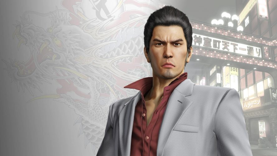 Image d\'illustration pour l\'article : Sony va rendre disponible 8 jeux Yakuza cette année via le PlayStation Plus
