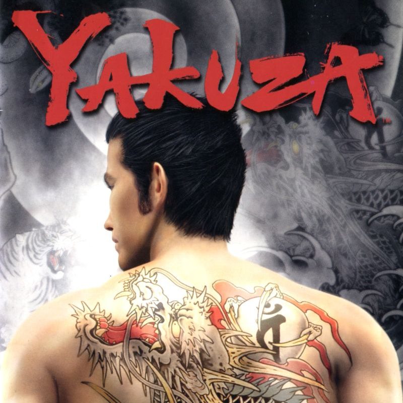 Jaquette d'Yakuza